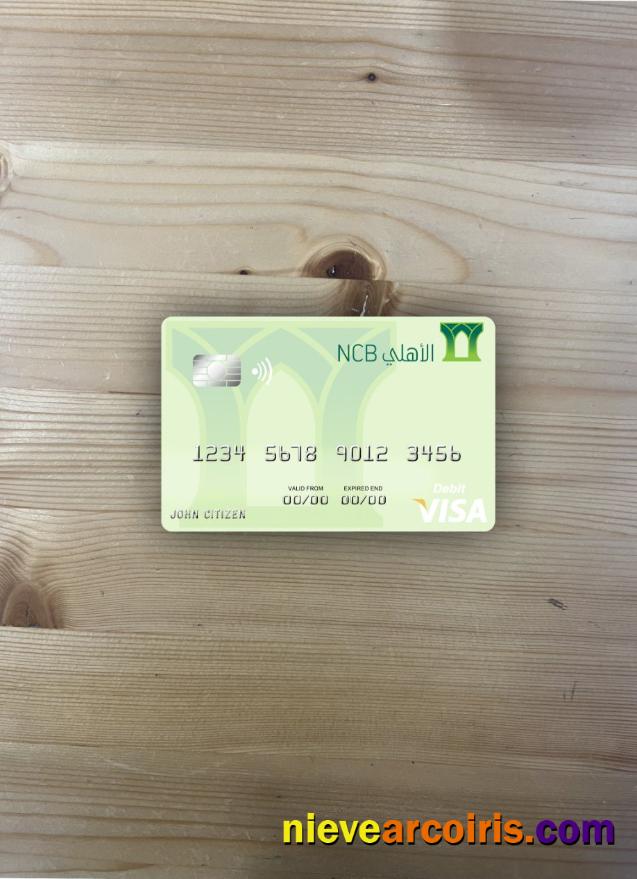 Saudi Arabia The National Commercial Bank visa debit card photolook